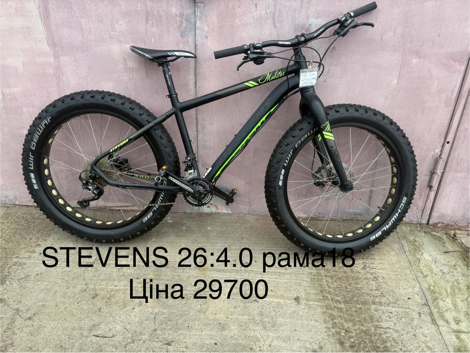 CUBE,Specialized,KTM,Stevens Merida SCCOT  Trek Велосипеди з Німетчини
