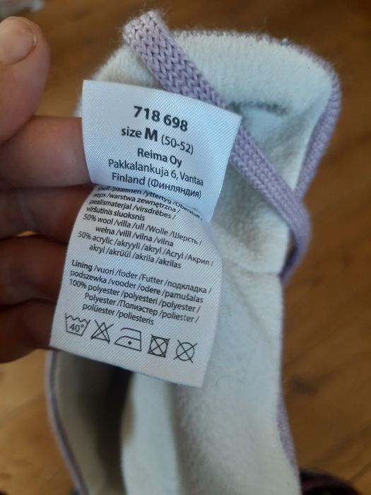 Шапка  lassie ( by reima)50-52) зима