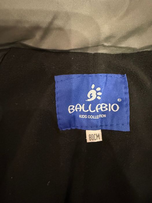 Комбінезон зимовий