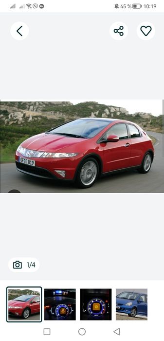 Easy-tronic ремонт робот  Опель изи троник  Honda i-shift