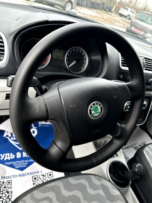 Продам Skoda Roomster 2007 рік можлива розстрочка, кредит, обмін!