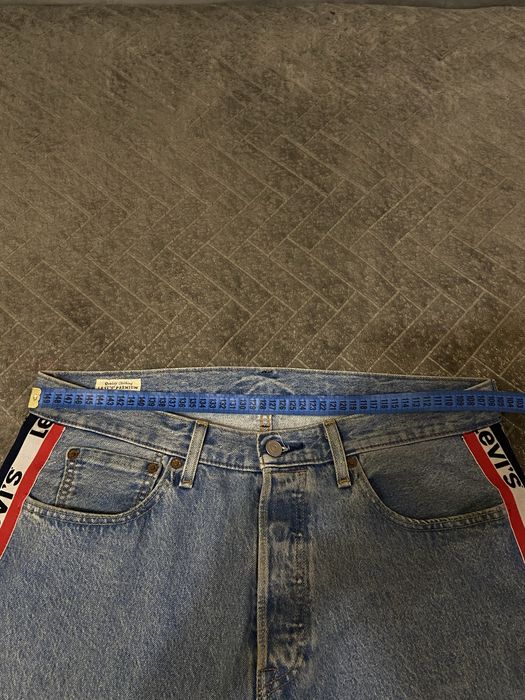 джинси levis чоловічі