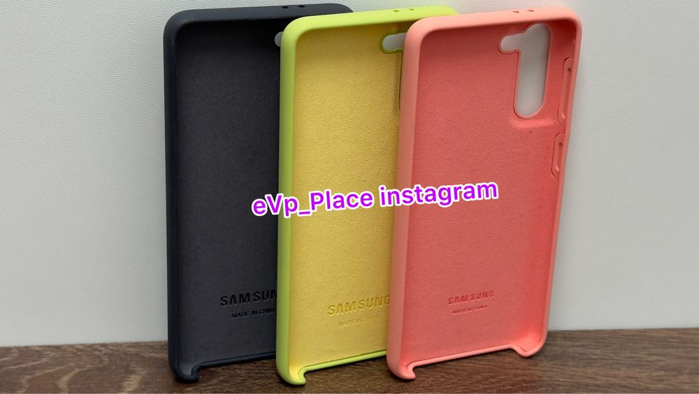 Чохол Samsung S21 чехол самсунг