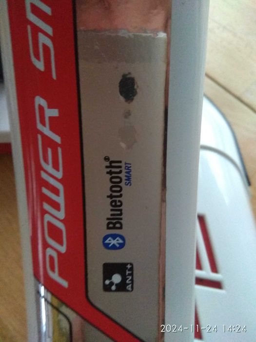 Trenażer pod rower ELITE Qubo Power Mag Smart B+