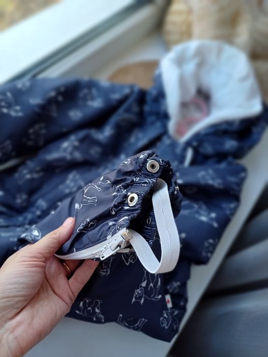 Комбінезон конверт reima