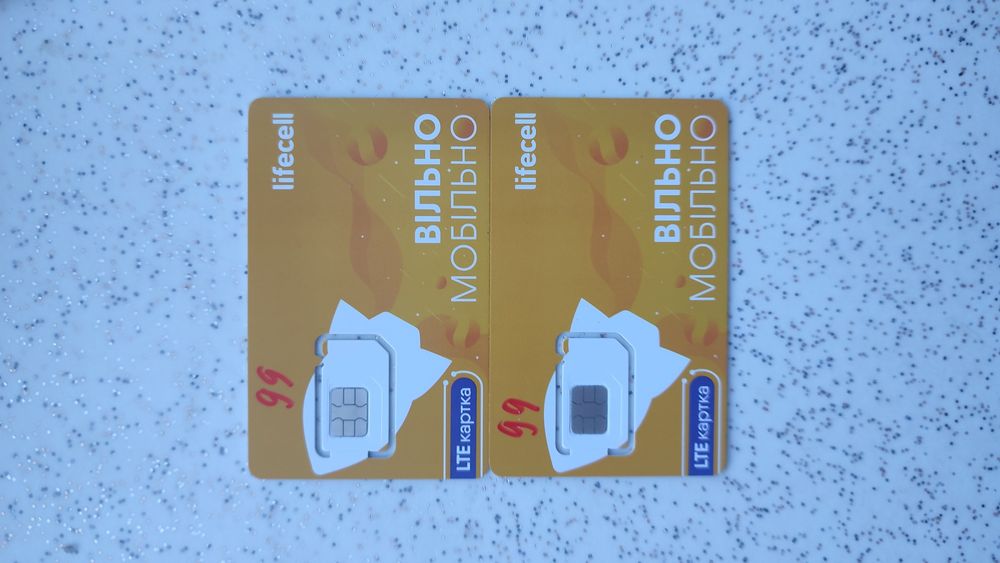 Дешёвый стартовый пакет лайф