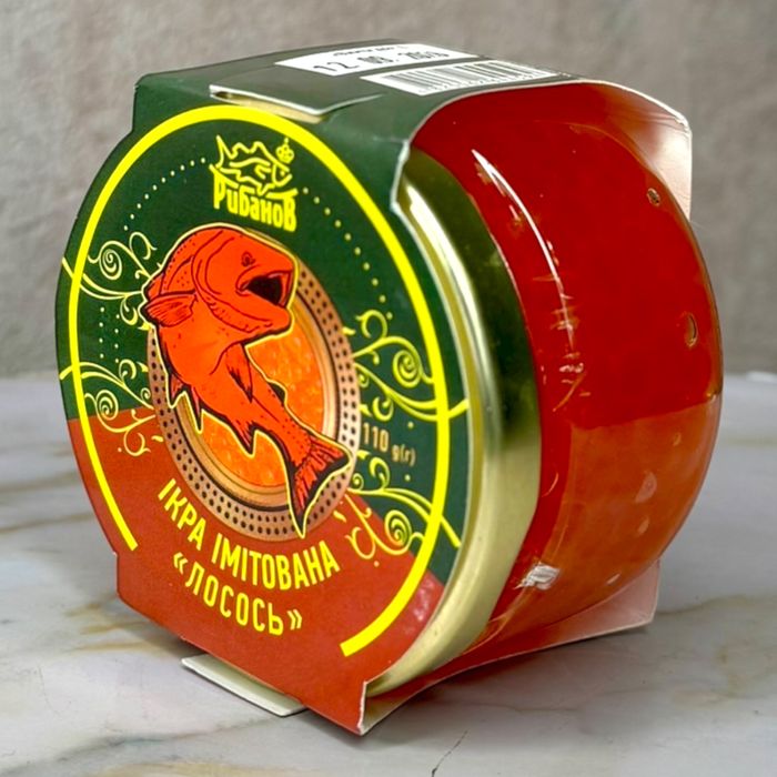 Икра красная лососевая (имитация) "Рыбанов" 110 грамм (Стекло+крышка)