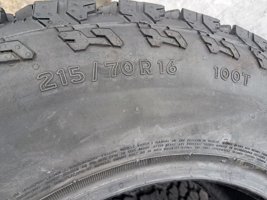 Резина всесезонна, 215/70 R16 General Grabber AT 2 (арт. 12876)