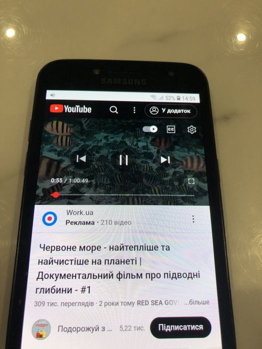 Смартфон Samsung Galaxy J2 (2018) Black (SM-J250F) - новий