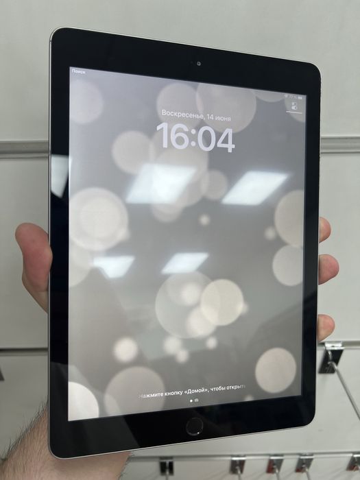 iPad 5 128GB Space
