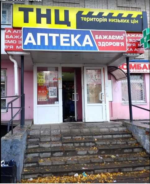 Оренда м.Суми , п-т Курський ,105