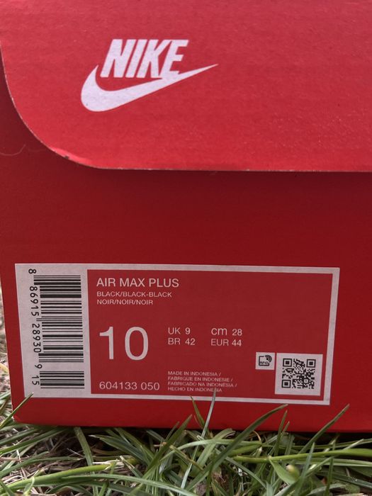 Nike Air Max Plus TN