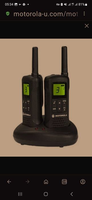 Радиостанция Motorola