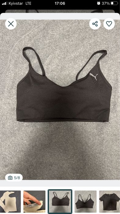 Жіночий спортивний комплект, топ puma
