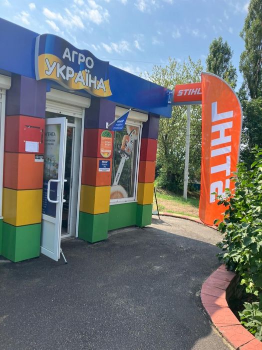 Продам магазин з кадастровим номером