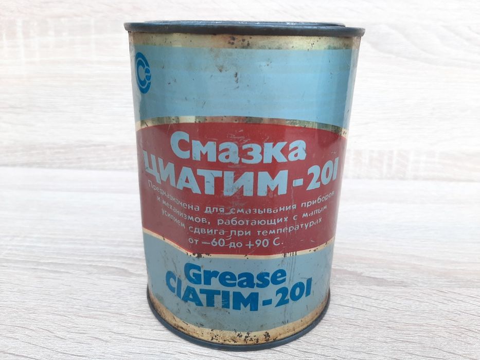 Смазка,змаска ЦИАТИМ-201 ГОСТ 6267-74 того времени.