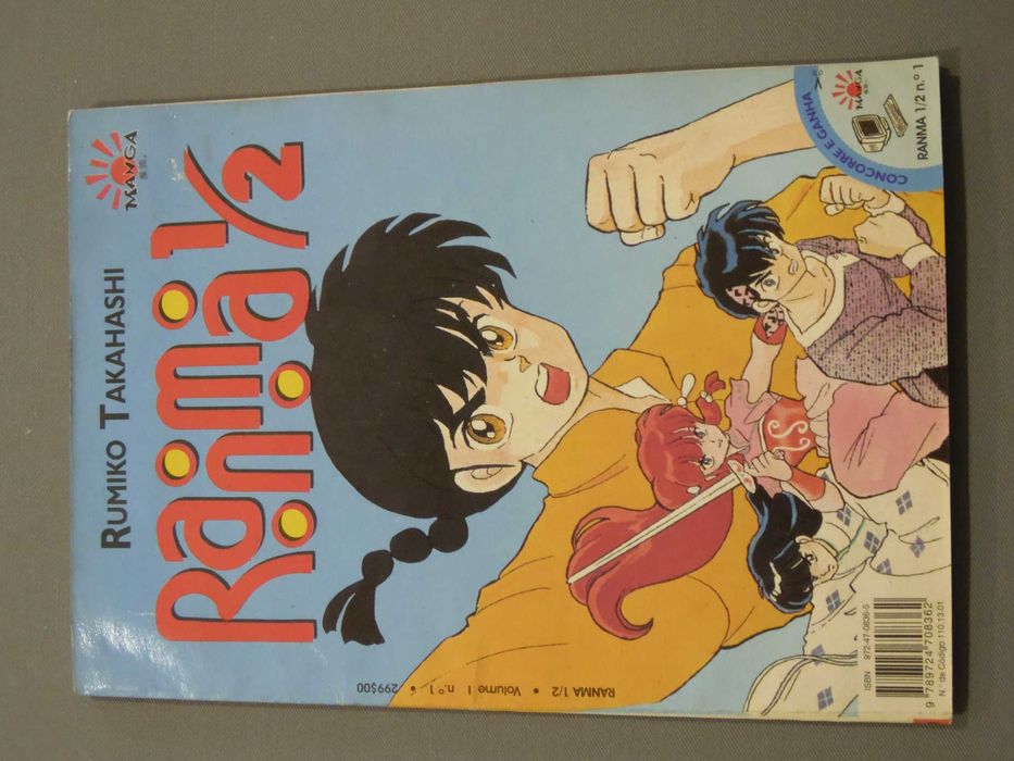 BD Manga Ranma e Striker
