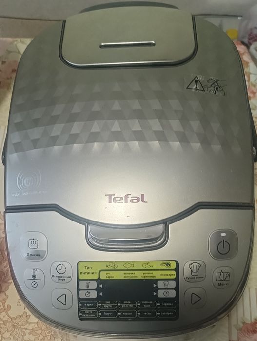 Мультиварка Tefal