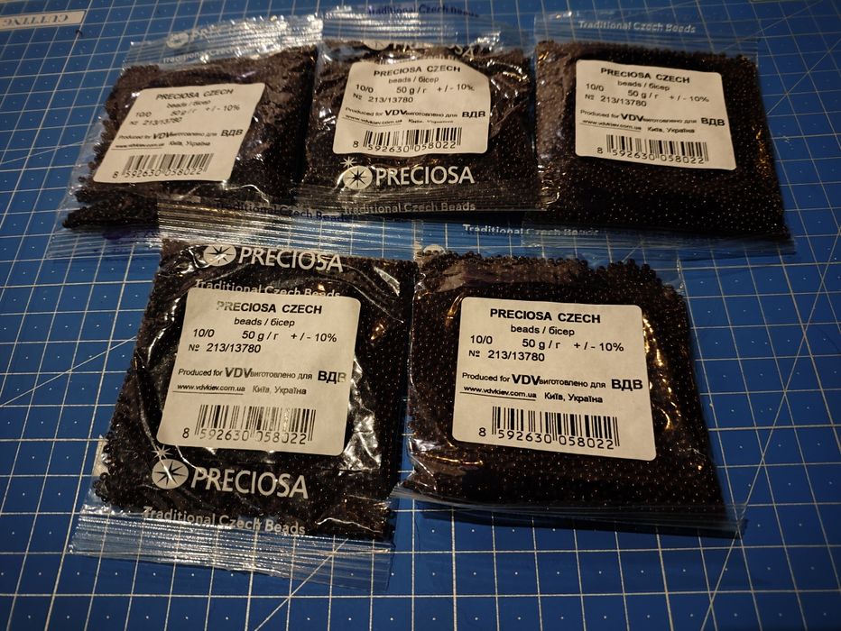 Бісер чеський Preciosa