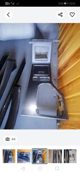 Декор салона, чорний графіт е39