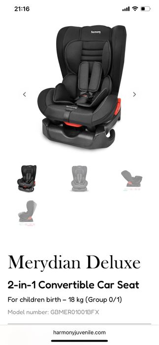Автокрісло harmony Merydian 2-in-1 Convertible Car Seat від 0 до 18 кг