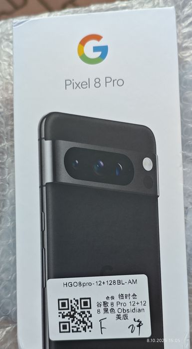 Nowy Google Pixel 8 Pro 12 GB/128 GB czarny