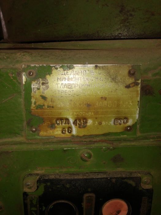 Станок 3М174,3А164А, 3М151, 3У131, 3М132ВФ2,  трубогиб  ГСТМ-2