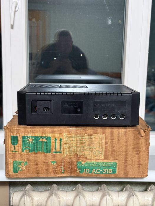 Магнитофон Маяк 233 АС 10AC-318 (Новый комплект в упаковках)