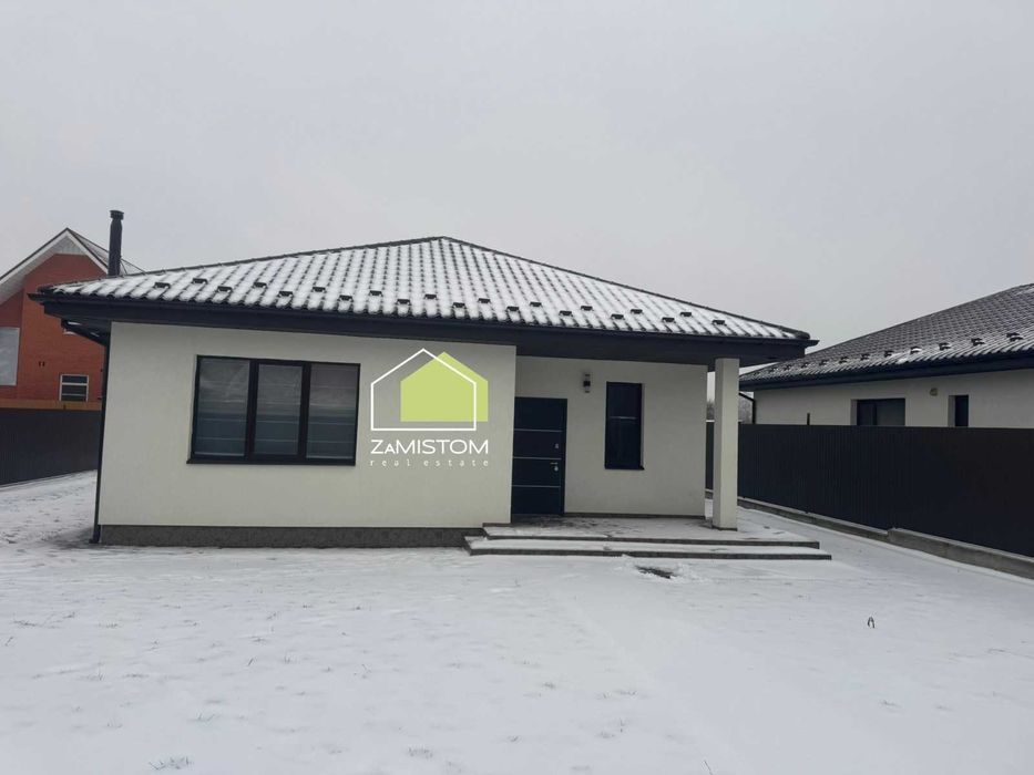 ‼️‼️№1092.‼️‼️Досконалий одноповерховий будинок.‼️‼️Поряд Гнідин‼️‼️