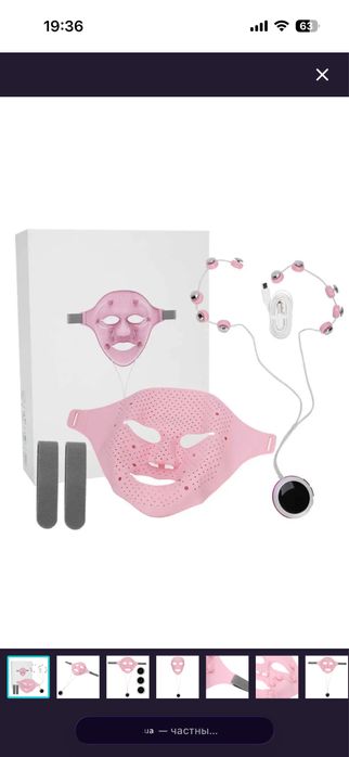 Силиконова маска микротоковая IMETE, маска-миостимулятор