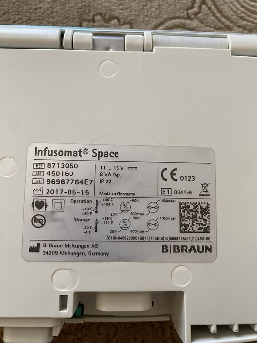 Насос шприцевий інфузійний Perfusor B.Braun Space