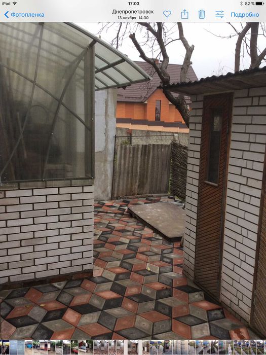 Продам реальный дом на пр.О.Поля (к-т Игрушек)