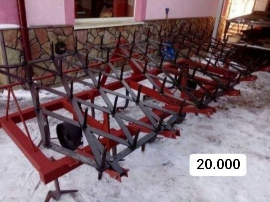 Культиватор суцільногр обробітку