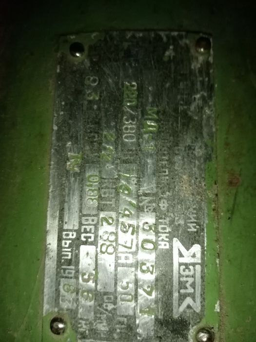 Деревообрабатывающий станок