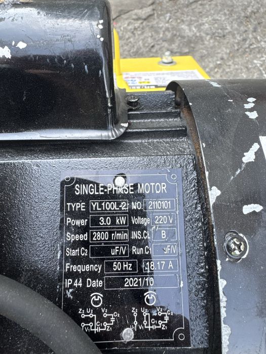 Аренда (прокат) электро виброплиты.