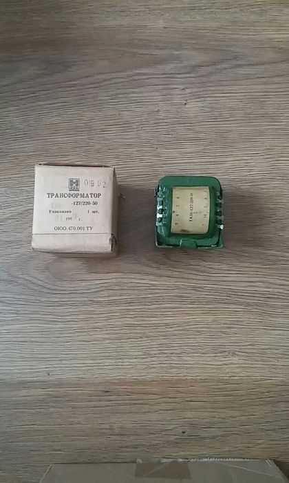 трансформатор  ТА38-127/220-50