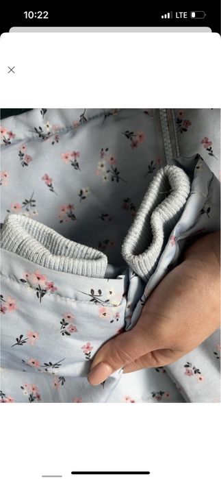Куртка демісезонна