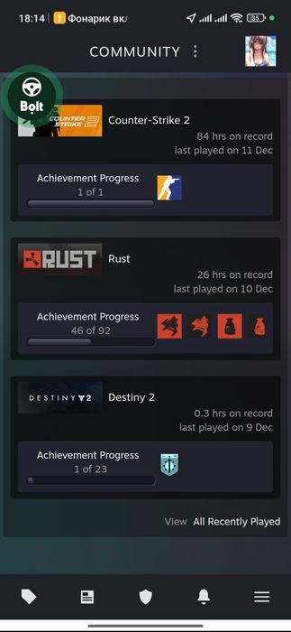 Steam CS go 2 prime + rust