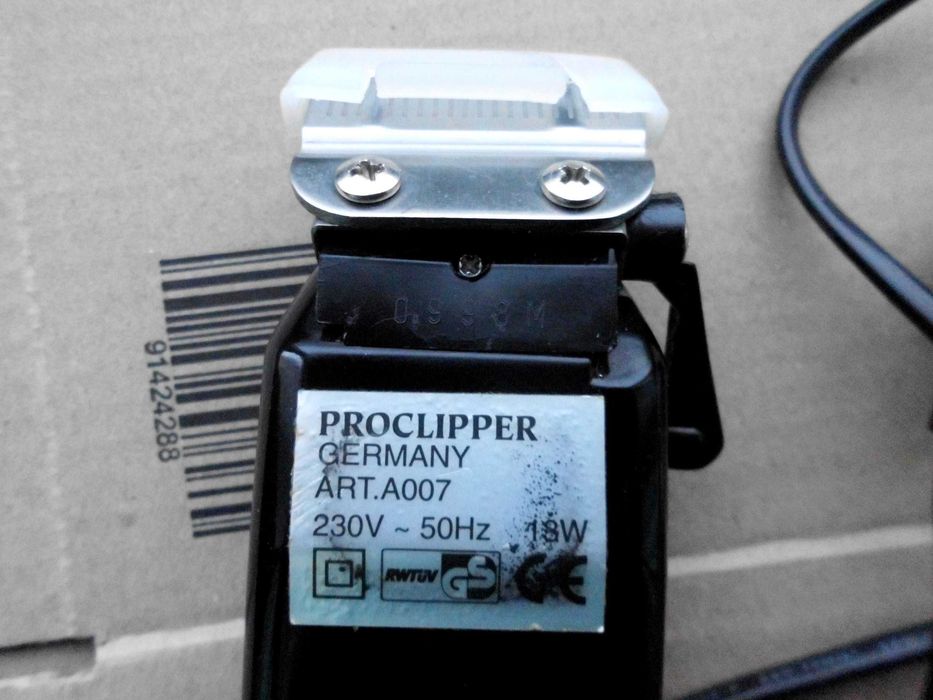 Професійна машинка для стрижки proclipper