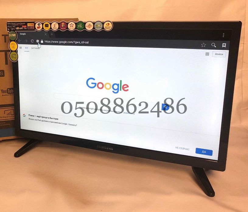 Led Телевізор 12V - 220V 24 дюйм Smart TV T2 Android Hdmi Wifi Full HD