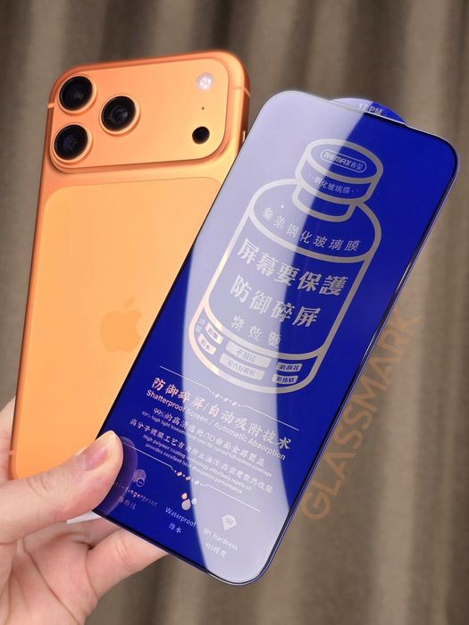 Захисне скло 17 Pro Max качественное стекло 17promax 17air