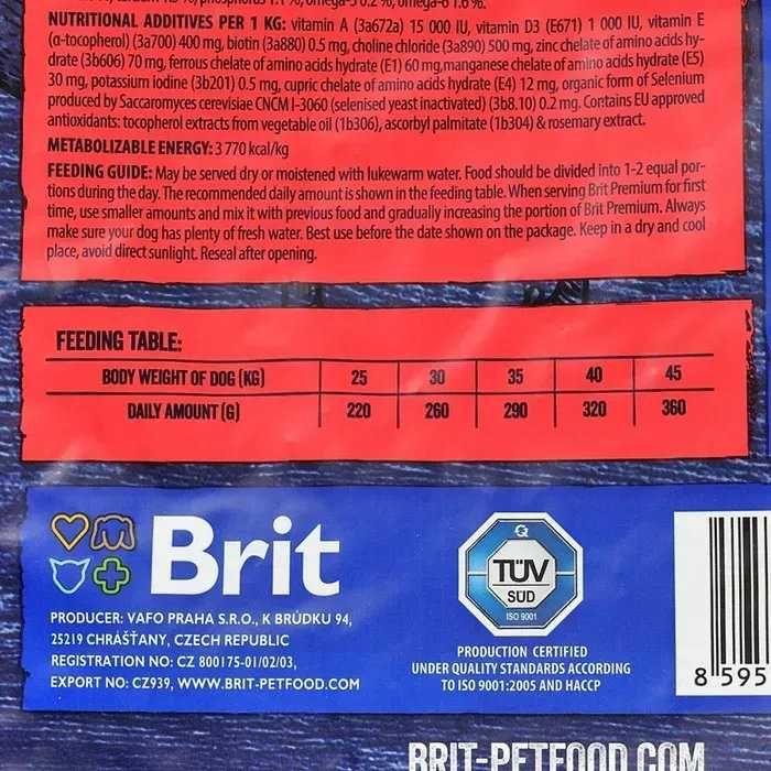 Сухий корм для собак великих порід Brit Premium Adult L зі смаком курки 15 кг
