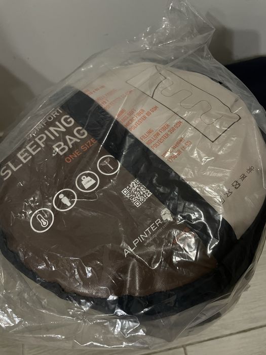 Спальний мішок-ковдра