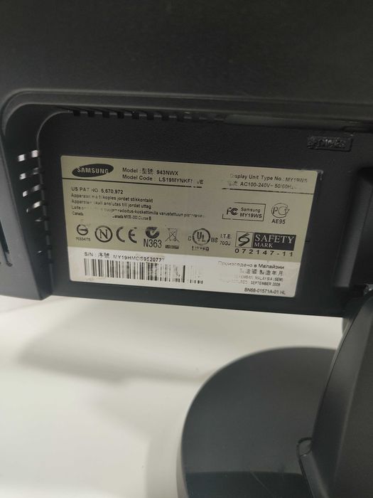 Monitor Samsung SyncMaster 943NWX, de 19''