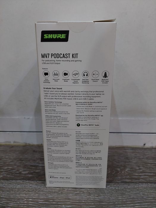 Microfone Pack MV7-K-BNDL Shure