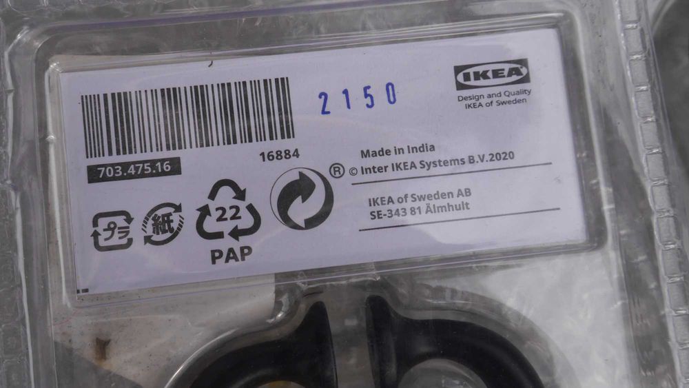 Puxadores / pegas IKEA pretos para portas ou gavetas / Handles-ENERYDA