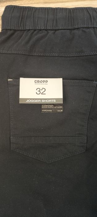 Spodnie męskie krótkie Cropp rozmiar 32 wiązane sznurek
