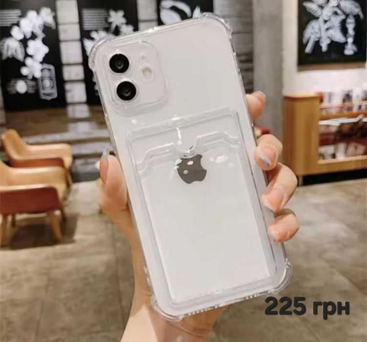 3д, 3d чохол на айфон з ведмедиком,3д чехол на iphone с мишкой сердцем