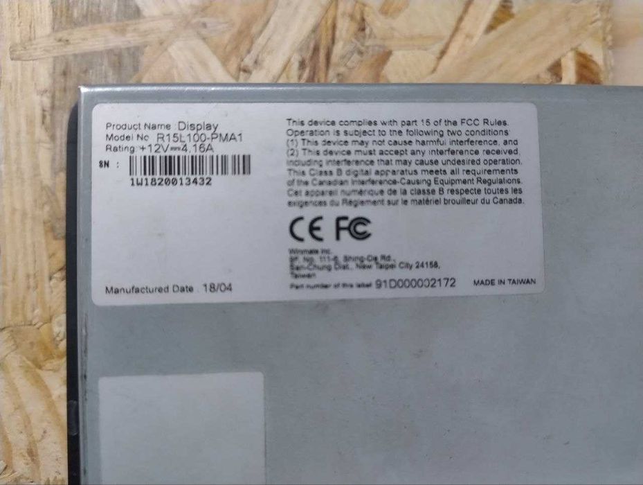 Монітор R15L100-PMA1 15", 1024 x 768