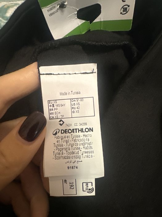 Комплект термобілизни XS унісекс Wedze Kipsta Decathlon